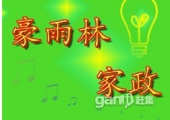 �����������֡����߶˼���רҵСʱ������